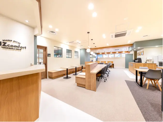 BIZcomfort横須賀中央